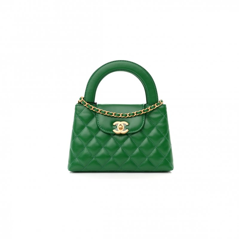 (image for) CHANEL MASTER SHINY CALFSKIN QUILTED NANO KELLY SHOPPER GREEN AS4416 (19*13*7cm)