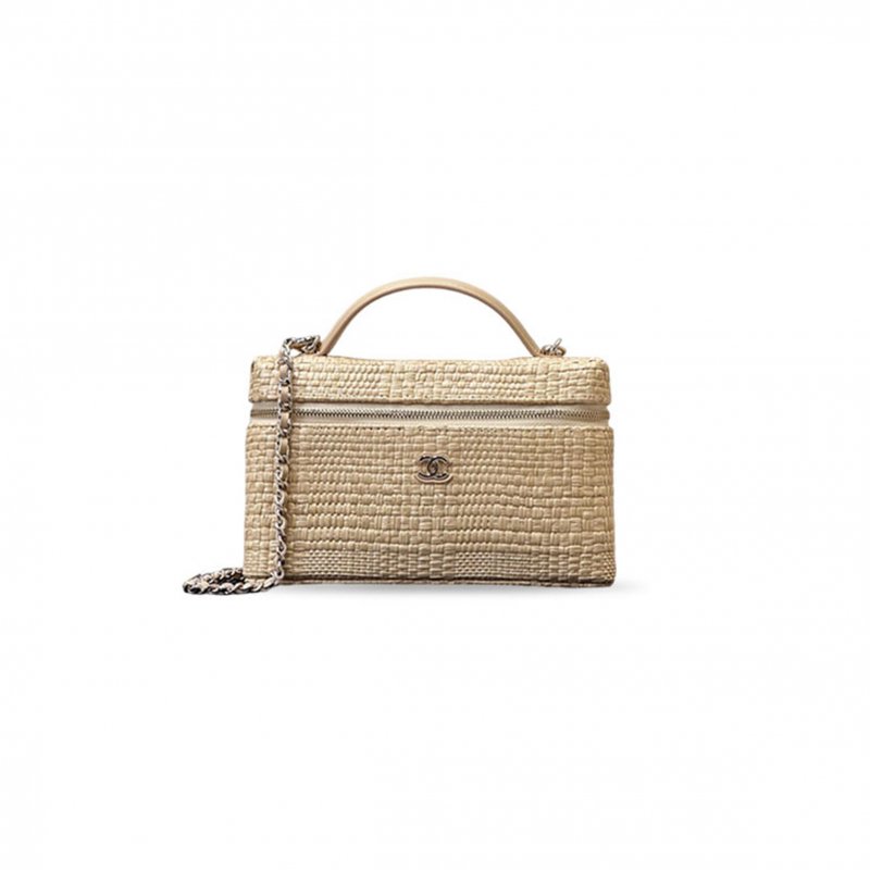 (image for) CHANEL MASTER 26P WOVEN BOX BAG AP4385 (19.5*17*5cm)