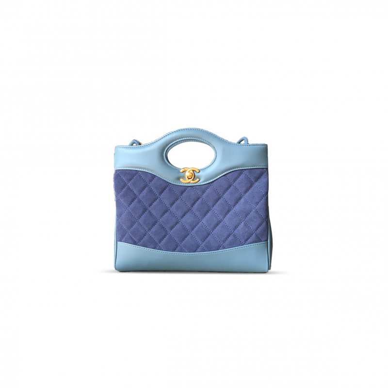 (image for) CHANEL MASTER 31 MINI SHOPPING BAG AS4133 (23*22*5.5cm)