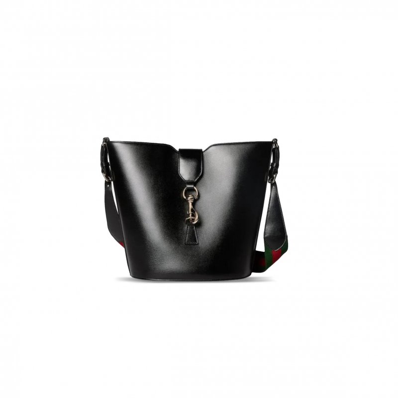 (image for) GUCCI GG SMALL BUCKET BAG 782904 (28*25.5*16.5cm)