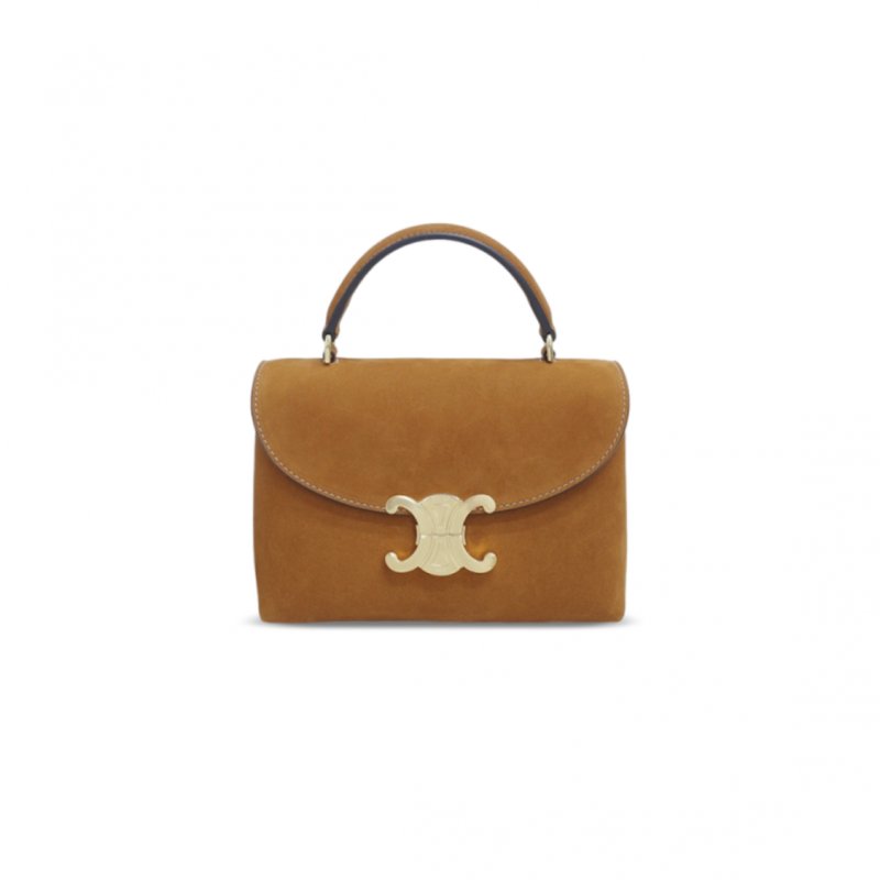 (image for) CELINE TEEN NINO BAG IN SUEDE (20.5*13*8cm)
