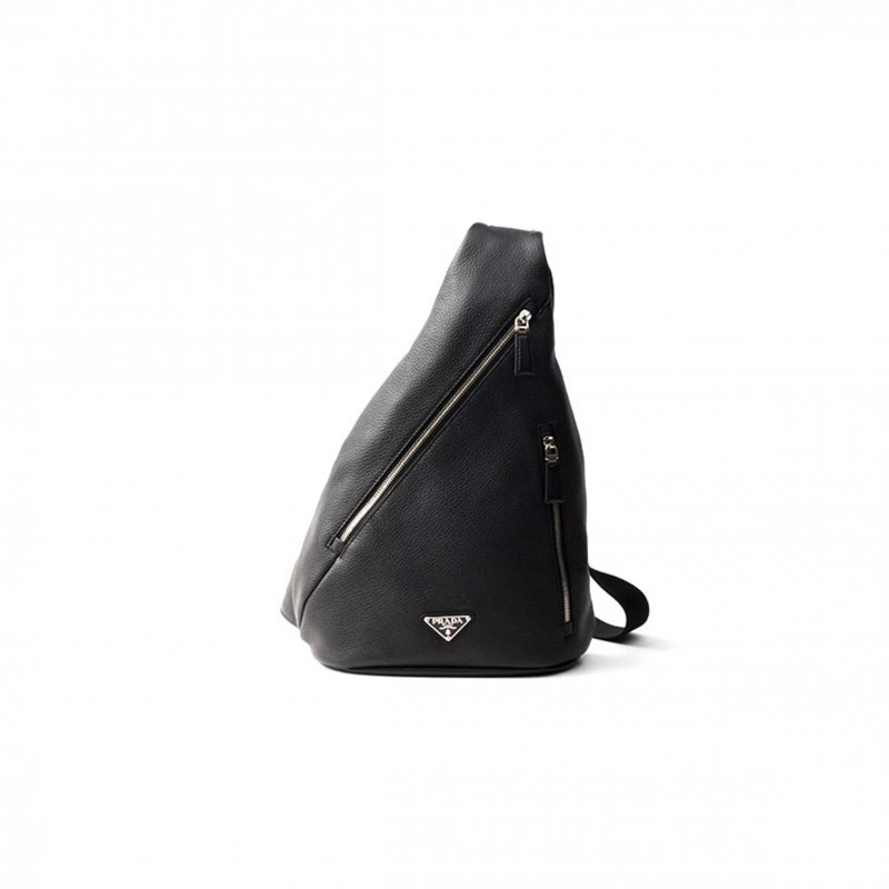 (image for) PRADA CROSS LEATHER BAG 2VZ092 (47.5*26.5*10cm)