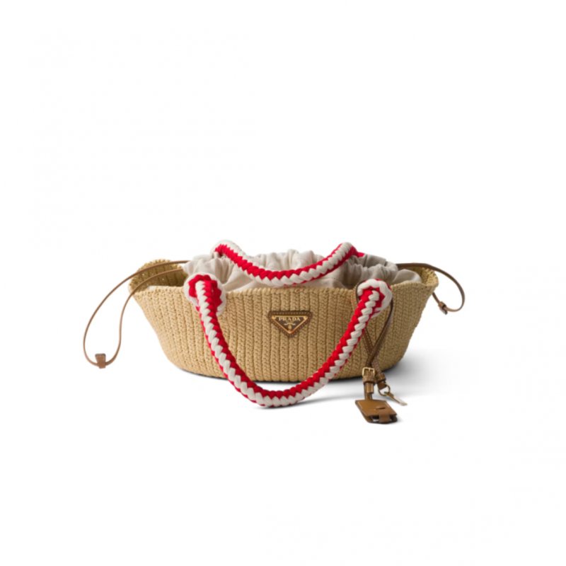 (image for) PRADA SMALL CROCHET TOP-HANDLE BAG 1BA463 (25*14*11.5cm)