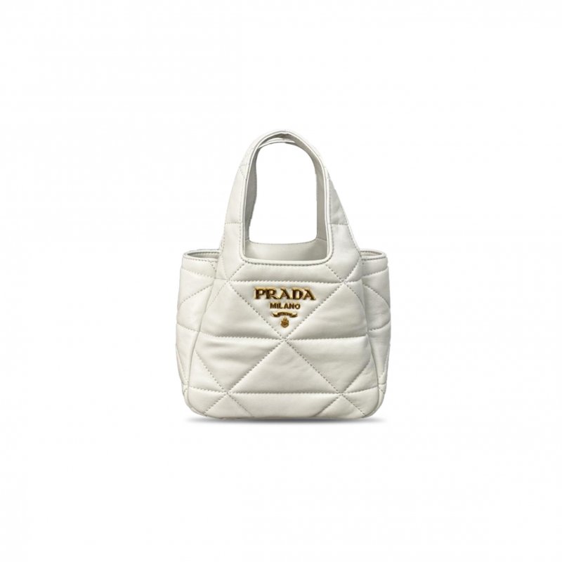 (image for) PRADA MINI DIAMOND-SHAPED VEGETABLE BASKET 1BG451 (18*16*10cm)